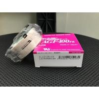 ราคา โปร เทปซีล Teflon Tape CHUKOH AGF 100 FR เทฟลอนเทป เทปเครื่องซีล เทปรีดถุง เทปทนความร้อน Size 131925303850 ส่วนลด เทป เทปกาว กันซึม กาสองหน้า (13130768362)