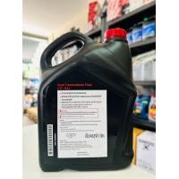 ราคา ส่งฟรี น้ำมันเกียร์ ออโต้ Mitsubishi มิตซูบิชิ ATF MA1 แท้เบิกศูนย์ ขนาด 5 ลิตร รหัส MZ320776 (20324104295)
