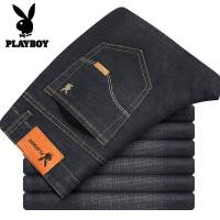 ราคา Malling Fashion กางเกงยีนส์ชาย กางเกงวินเทจ ผช Play boy ยีนส์เพลย์บอยของแท้ กางเกง ยีนส์ ชาย ธรรมดา 2021 New (11709962150)