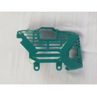 ราคา 03649 พลาสติกครอบเครื่อง ตัด หญ้า ZP S40 4 ใช้ได้ กับ เครื่องตัดหญ้า 4 จังหวะ S40 อะไหล่เครื่องตัดหญ้า ยี่ห้อ KANTO (13903132024)