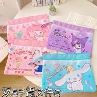 ราคา แฟ้มผ้าใส่เอกสาร SANRIO (20666594904)