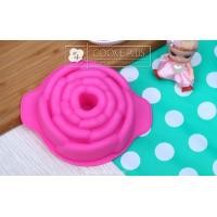 ราคา พิมพ์เค้กปอนด์ ถ้วยกระโปรงเจ้าหญิง ขนาดเล็ก 03 (786514086)