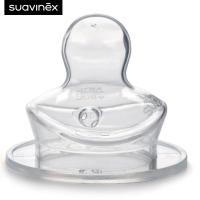 ราคา Suavinex จุกขวดนมเสมือน รุ่น Anatomical teat 2 ชิ้น ผลิตจากประเทศ สเปน (18725086965)