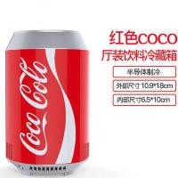 ราคา Kemin USB ถังโค้กตู้เย็นขนาดเล็กรถยนต์บ้านหอพักนักศึกษาสำนักงานทำความเย็นทิเบตสมบัติ (14820928122)