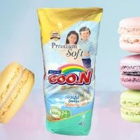 ราคา Goon Mommy Kiss Pants ห่อซุปเปอร์จัมโบ้ ผ้าอ้อมกูนน์ รุ่นหนา ซึบซับน้ำ 6 แก้ว ไซส์ XXXL 24 ชิ้น 1 ห่อ (13140091990)