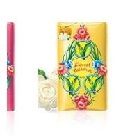 ราคา สบู่นกแก้ว Parrot Soap ก้อนใหญ่ 55กรัม สบู่ นกแก้ว แบบก้อน Parrot Herbal สบู่นกแก้ว 55 60 กรัม 1 ก้อน ก้อนเล็ก ก้อนเดียวก็ขาย ราคา ต่อก้อน (17533689143)