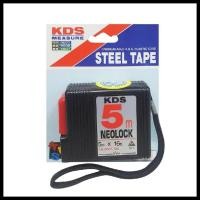 ราคา ตลับเมตร KDS NEOLOCK 53 52 ม (17212945269)