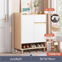 ราคา ชั้นวางรองเท้า shoes shelf ตู้เก็บรองเท้า ตู้รองเท้า ชั้นรองเท้า ตู้เก็บของ shoe rack ชั้นวางไม้ ตู้อเนกประสงค์ พร้อมชั้นวางของ (21202587884)
