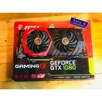 ราคา การ์ดจอ vga gtx1080 8gb oc Msi gamming x มือสอง (15807138029)