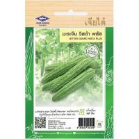 ราคา เมล็ดพันธุ์ มะระจีน วิสต้า พลัส ตราเจียไต๋ (20681993542)