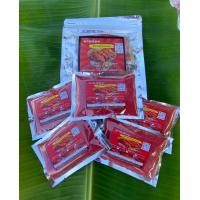 ราคา ผงหมักไก่ย่างแดงสำเร็จรูปยายน้อย อร่อยครบรสจบในซองเดียว สูตรนี้ขายดีอันดับ1 (21181807416)