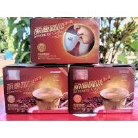 ราคา กาแฟ ลิโซ่ กาแฟลดน้ำหนักลง ไม่มีน้ำตาล ของแท้100 1กล่อง 15ซอง สูตรไม่หิว รสชาติดี (19677392064)