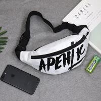 ราคา กระเป๋าคาดอก กระเป๋าคาดเอว กระเป๋าสะพายข้าง ซิบยาวเปิดได้กว้าง (21066545399)