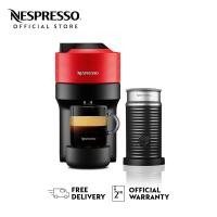 ราคา Nespresso เครื่องชงกาแฟ Vertuo POP Bundle (16615057994)