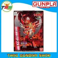 ราคา TGS BB099 SEKIRYU GUNDAM SD Gundam Model Kits (16049818194)