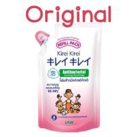 ราคา คิเรอิ แบบถุงเติม Kirei kirei โฟมล้างมือ 200มล รีฟิล Hand Foam Kirei Kirei Foaming Hand Soap โฟมล้างมือ นุ่ม อ่อนโยน กลิ่นหอม MK (20951699842)