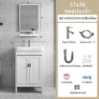 ราคา อ่างล้างหน้า ตู้วางอ่างล้างหน้าตู้ห้องน้ำ ตู้ตั้งพื้น อ่างล้างหน้าในห้องน้ำ ระเบียง อ่างล้างหน้า อ่างล้างหน้า อ่างล้างหน้าแบบบูรณาการเซรามิก (21080723472)