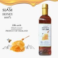 ราคา Siam Honey 100 น่ำผึ้งแท้ 1000กรัม (20600447642)