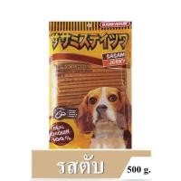 ราคา สติ๊กบ้านกระดูก BANKADUK SASAMI JERKY STICK รสรวม ไก่ ตับ เนื้อ ไก่ชีส ขนาด 500g เสริมด้วยวิตามิน ครบ (10451957961)