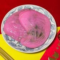 ราคา อั่งท้อ อั่งก้วย ไส้ผักกุยช่าย ขนมใบโพธิ์ แป้งบางนุ่ม 3 ชิ้น 6 ชิ้น 9 ชิ้น กุยช่ายตลาดพลู (19373888050)