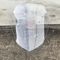 ราคา ชิวnmax ทรงออนิว เลือกปีได้ แถมฟรีน๊อตเลส yamaha N max all new ชิวใส ชิวแต่ง บังลม ของแต่งnmax อุปกรณ์แต่งรถnmax (14958094113)