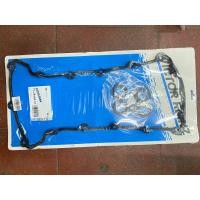 ราคา ยางฝาวาล์วBMW E36 M44 M43 316 318 victor rienz แท้ (17670492044)