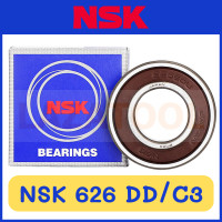 ราคา NSK 626 DD C3 NSK 627 DD C3 NSK 628 DD C3 NSK 629 DD C3 ตลับลูกปืนเม็ดกลม ร่องลึก ฝายาง ลูกปืน NSK ของแท้ 100 (20126015378)