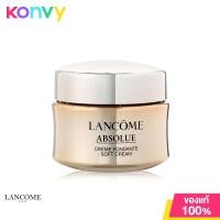 ราคา Lancome Absolue Soft Cream With Grand Rose Extracts 15ml no box (17417788513)
