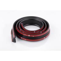 ราคา สปอยเลอร์ยาง ยางติดสปอยเลอร์หลัง ลิ้นยาง 3 5 4 5 cm ทรงตูดเป็ด SAMURAI ซามูไร ลายเคฟล่า Wing Roof Spoiler Trim (18243562701)