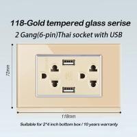 ราคา YSWL Wall Switch Light wall Outlet Socke Gold กระจกนิรภัยแผง1 2 3 4 Gang 1 2 Way Universal us thai ซ็อกเก็ต USB ไฟฟ้าสวิทช์15A 3 6 Pin Plug Power Socket Modern (15785886510)