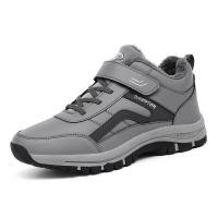 ราคา Fuguiniao รองเท้าบูทหิมะกันน้ำสำหรับทั้งหญิงและชายรองเท้าไร้เชือกรองเท้าปีนเขาฤดูหนาวสีดำ (20834028761)