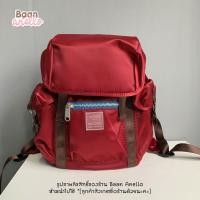 ราคา ใหม่สุด กันน้ำ anello SABRINA フラップリュック ATT0506 (16893910589)