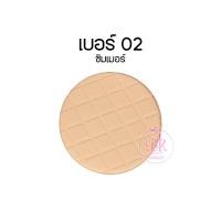 ราคา Kiss Beauty แป้งพัฟ ควบคุมความมัน พาวเดอร์ เนื้อเนียน ผงละเอียด ปกปิดริ้วรอยจุดด่างดำ เครื่องสำอาง แป้งอัดแข็ง (16443737353)