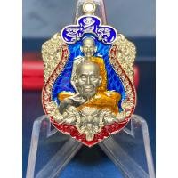 ราคา NO 56 หลวงพ่อพัฒน์ วัดห้วยด้วน รุ่นเอราวัณพันล้าน๓ เนื้ออัลปาก้าลงยา รับประกันพระแท้ สนใจสอบถามแอดมินได้เลยครับ (17298479521)