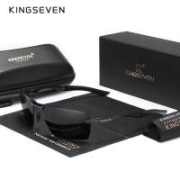 ราคา เฉดสีสำหรับผู้ชาย KINGSEVEN 2023แว่นกันแดดโพลาไรซ์ใหม่ของผู้ชายเคสมือถืออะลูมิเนียม UV400แว่นตากันแดดแว่นตาสำหรับขับรถแว่นตากันแดดชาย (19922008669)