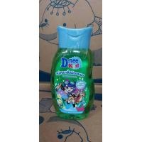 ราคา ดีนี่ คิดส์ สบู่เหลวเพื่อผิวและผม 200 มล 1 ขวด เขียว แดง ชมพู ม่วง (19740945796)