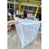 ราคา มุ้งตั๊กแตน ไนล่อนขาว ขนาด 1 5เมตร 2เมตร ขนาด 1 5เมตร 1 5เมตร สูง130ซม กระชังตั๊กแตน มุ้งตั๊กแตน มุ้งสีขาว กระชัง (20293883916)