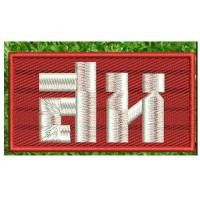 ราคา อาร์มปัก สห สารวัตรทหารบก ทหารเรือ ทหารอากาศ (18253247432)