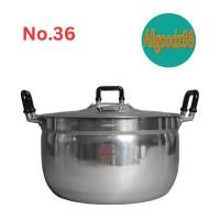 ราคา หม้อ 2 หูอลูมิเนียมตราจระเข้ เบอร์ 34 45 หม้อข้าวหม้อแกง (16639542636)