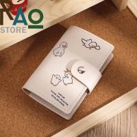 ราคา RAO Store พร้อมส่ง กระเป๋าใส่บัตร ลายน่ารัก ที่เก็บบัตรต่างๆ มี20ซอง ใส่บัตรได้ 40ใบ ขนาดเล็กพกพาสะดวก (21185104677)