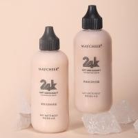 ราคา Mei Qianer 24K Soft Moisturizing Foundation Moisturizing Oil Control and Brightening Complexion Natural Smooth and Delicate Makeup (21183031699)