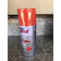 ราคา สีสเปรย์leylandแดงเหลืองนำ้เงินส้ม (20404200044)