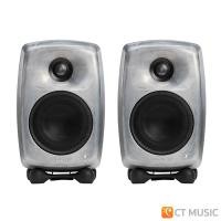 ราคา Genelec 8020DRW 4 8030CRW 5 RAW Finish Pair ลำโพงมอนิเตอร์ (17717839395)