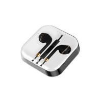 ราคา Hale Wired Earphone In ear Headset หูฟังพร้อมไมโครโฟนในตัว สำหรับ Aux3 5 หูฟังสาย หูฟัง sumsung oppo vivo ระบบเสียงความละเอียดสูง HS 02 HS 15 (19985765174)