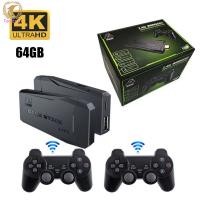 ราคา M8 Portable Games Controller High Precision Rocker Wireless 20000 Games Handheld Console With USB Receiver (21066592896)