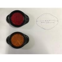 ราคา ทับทิมสะท้อนแสง สินค้าไทย (14917762731)