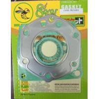 ราคา ปะเก็นชุดเล็ก NSR PROARM (20618836869)