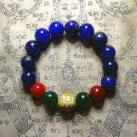 ราคา ประคำ ข้อมือ หยกน้ำเงิน พระสมเด็จม้วน มวลสารมงคล สมเด็จโต กรุวังหน้า วัดพระแก้ว สร้อยข้อมือ แก้วมณี โชติ น้ำเงิน แดง เขียว AA9 (19860732418)