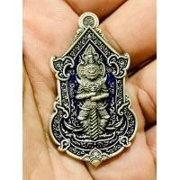 ราคา เหรียญท้าวเวสสุวรรณพิมพ์จำปี รุ่น ทรัพย์เศรษฐี เนื้อเงินซาติน ลงยา ๖๙ หลวงพ่อพัฒน์ วัดห้วยด้วน (19771547430)