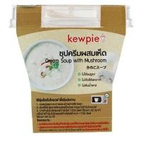ราคา Kewpie Cream Soup 170g ซุปครีม 1 pcs ราคาต่อ 1 ชิ้น (14584293100)